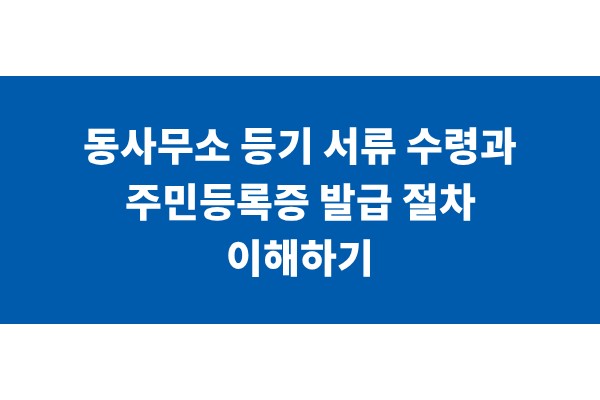 title_1770909188_7115