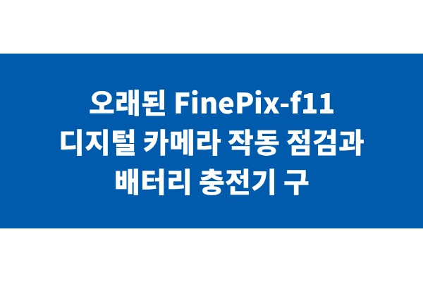 title_1771049924_9178
