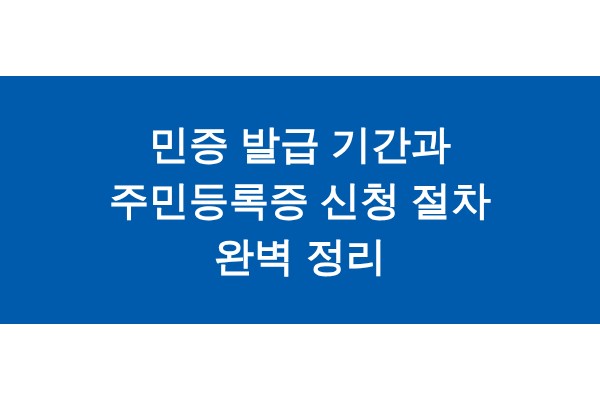 title_1771161554_6002