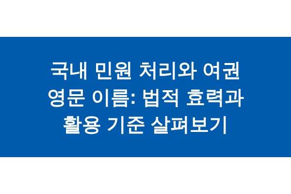title_1771788181_8888